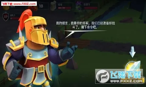 Game Of Warriors��װ��2026���ذ�װv1.6.9 �ֻ���