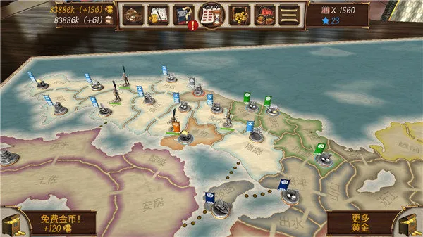 Ļ������ս����۹��ƽ�����޽������