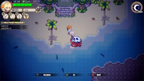 �������(���ֵ�����Ϸ)v1.0.8 �ٷ�����