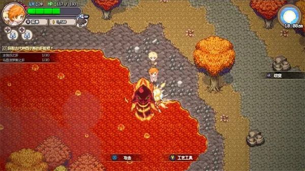 �������(���ֵ�����Ϸ)v1.0.8 �ٷ�����