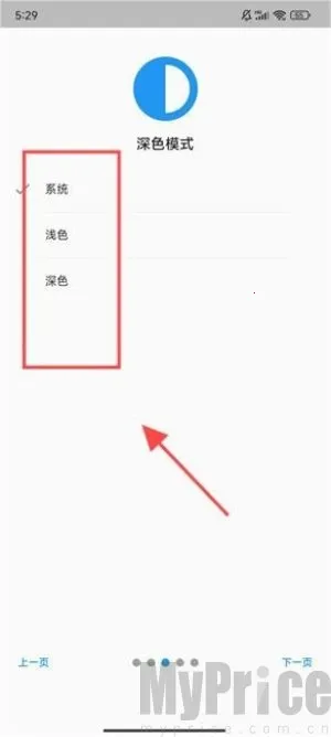 Chaldea�����ֻ���