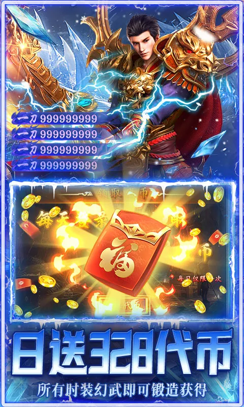 ����-Online��׿���ֻ���v1.0.2 ��׿��