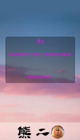 �ܶ�������2026���ذ�װv1.0 �ٷ�����