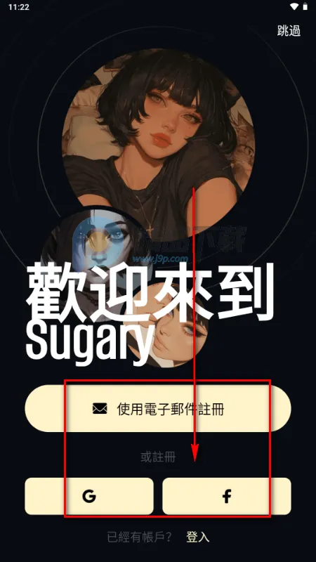 Sugary(AI�������)
