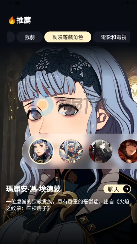 Sugary(AI�������)v1.0.0 �ֻ���