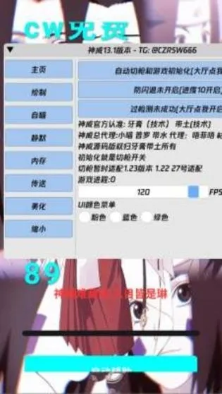 ��������Ȼ������2026�ٷ�����