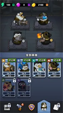 ѼѼ������(Ѽ�������Ϸ)v1.0 �ٷ�����