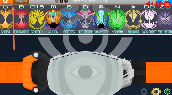 假面骑士灵骑腰带模拟器swf(灵骑腰带模拟游戏) 假面骑士灵骑腰带模拟器swf(灵骑腰带模拟游戏)