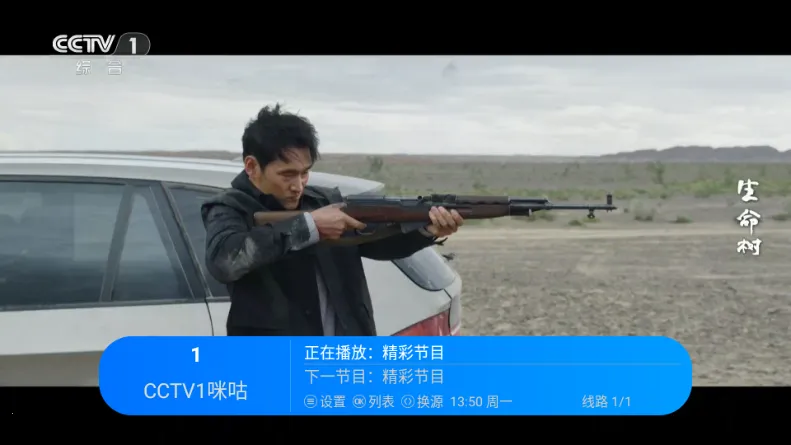 �������TV(����Ӱ�Ӳ���)v2.1 ��Ѱ�