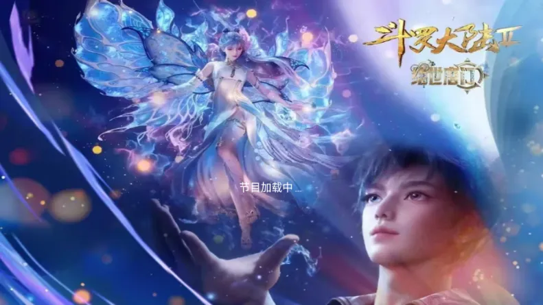 �������TV(����Ӱ�Ӳ���)v2.1 ��Ѱ�