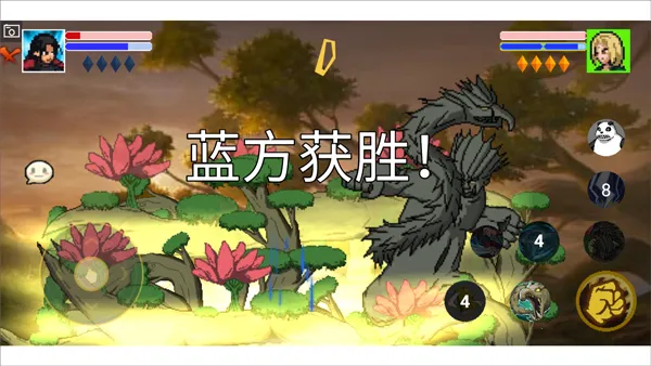 ���ػ�Ӱ��������������ֻ���v92.52.2 �ٷ�����