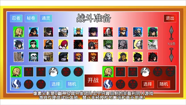 ���ػ�Ӱ��������������ֻ���v92.52.2 �ٷ�����