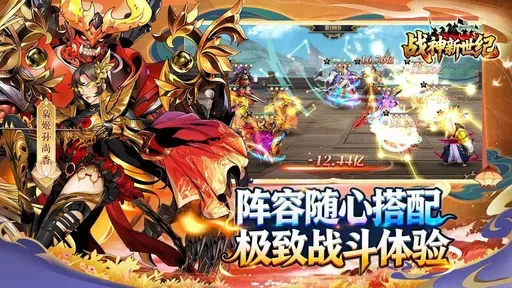 ս��������(���������淨��)v1.0.2 ��׿��