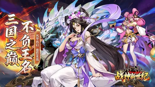 ս��������(���������淨��)v1.0.2 ��׿��