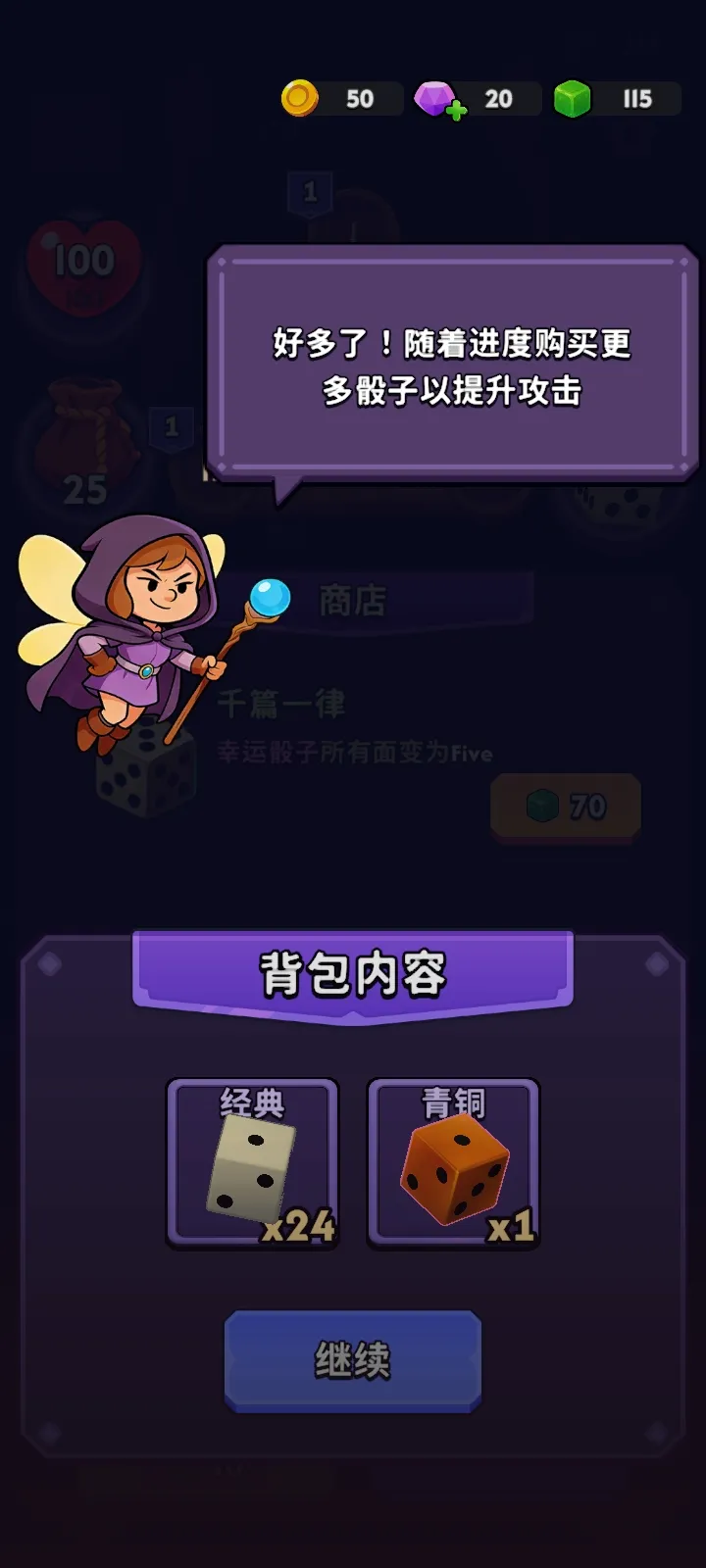 �������������˵�2026���ذ�װv1.6.3 �ٷ�����