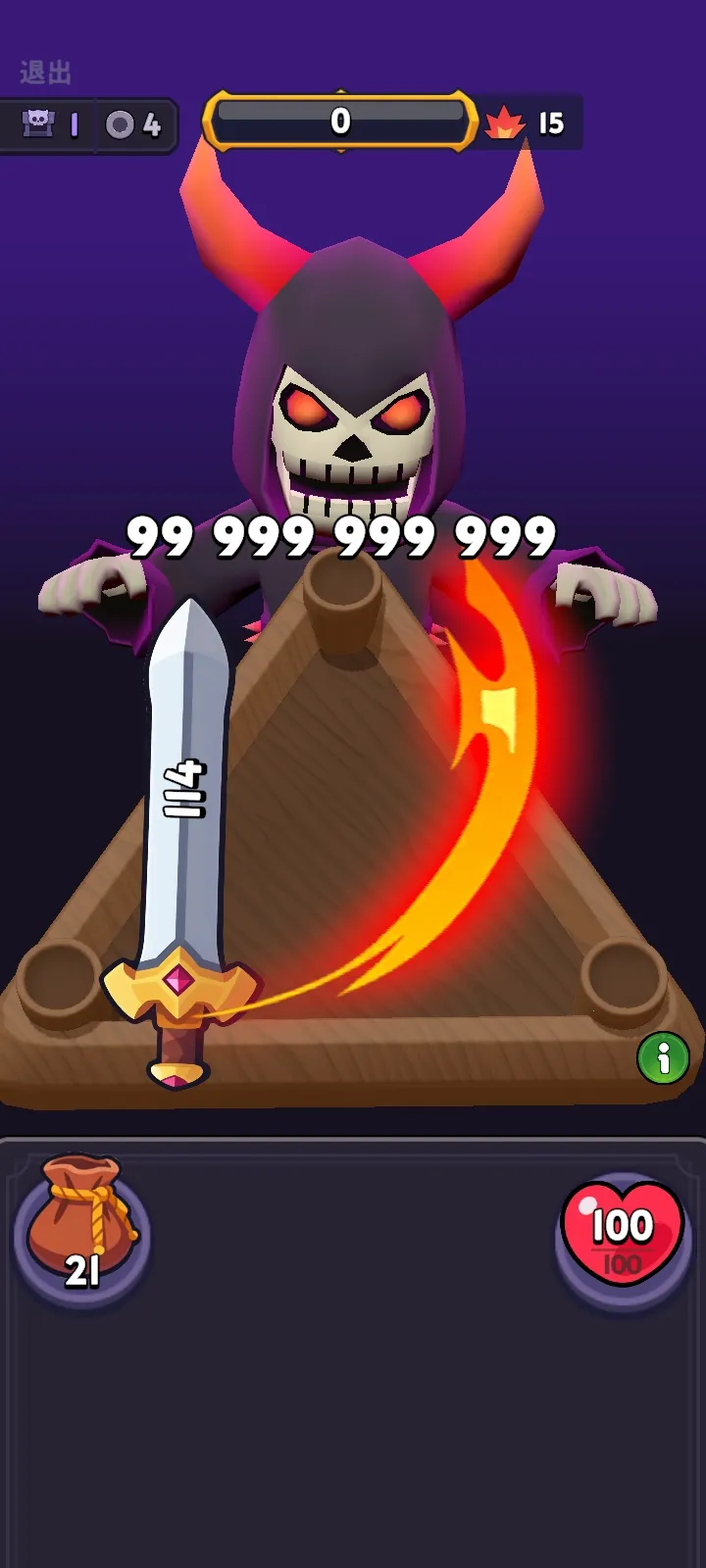 �������������˵�2026���ذ�װv1.6.3 �ٷ�����