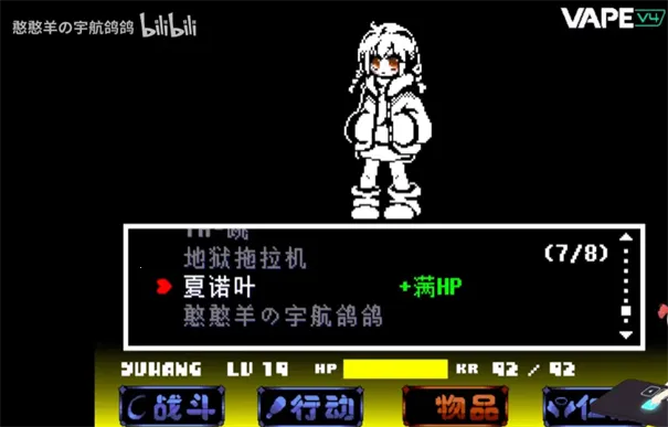 ��˵֮������ս(ð��ͬ����Ϸ)v1.0.3 �ֻ���