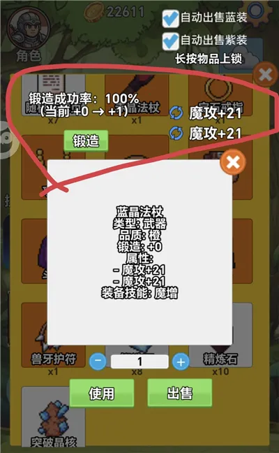 术栖2026官方正版 术栖2026官方正版