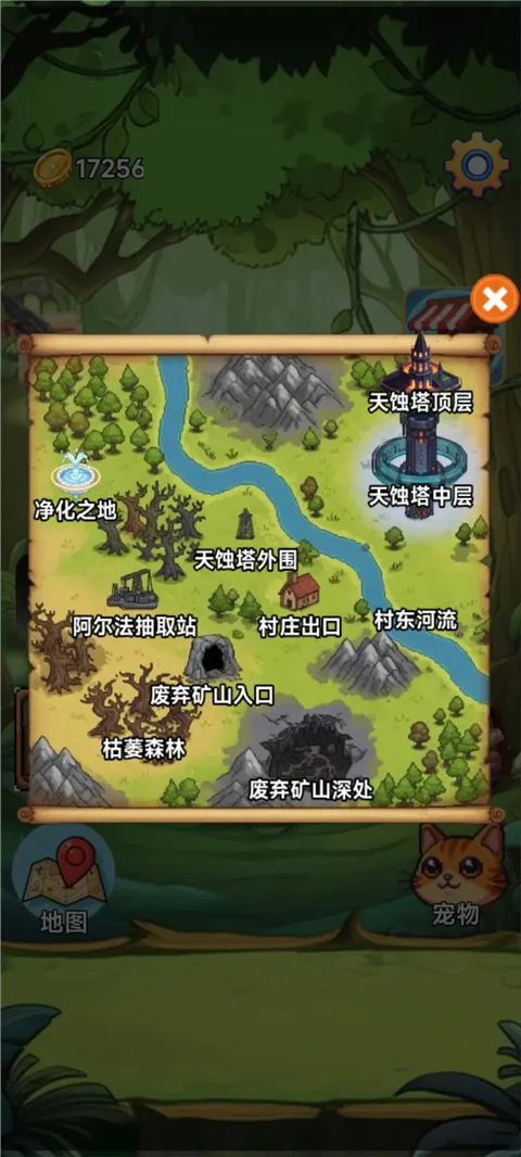 ����2026�ٷ�����v3.5 �ֻ���