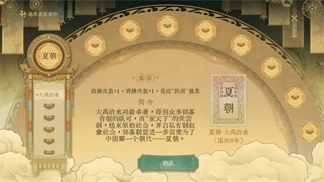 ������ǧ�������ֻ���v0.5 �ֻ���