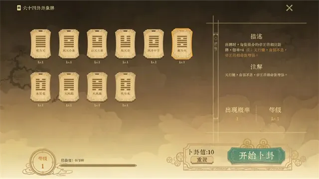 ������ǧ�������ֻ���v0.5 �ֻ���