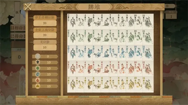 ������ǧ�������ֻ���v0.5 �ֻ���