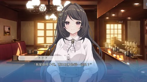 COSPLAY LOVE! Enchanted prin(����������Ϸ)v1.0.0 �ٷ�����