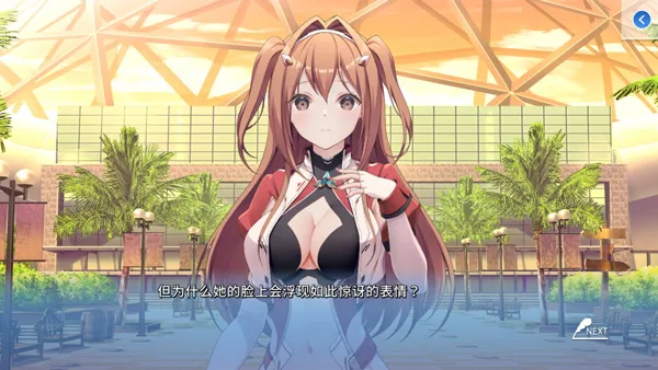 COSPLAY LOVE! Enchanted prin(����������Ϸ)v1.0.0 �ٷ�����