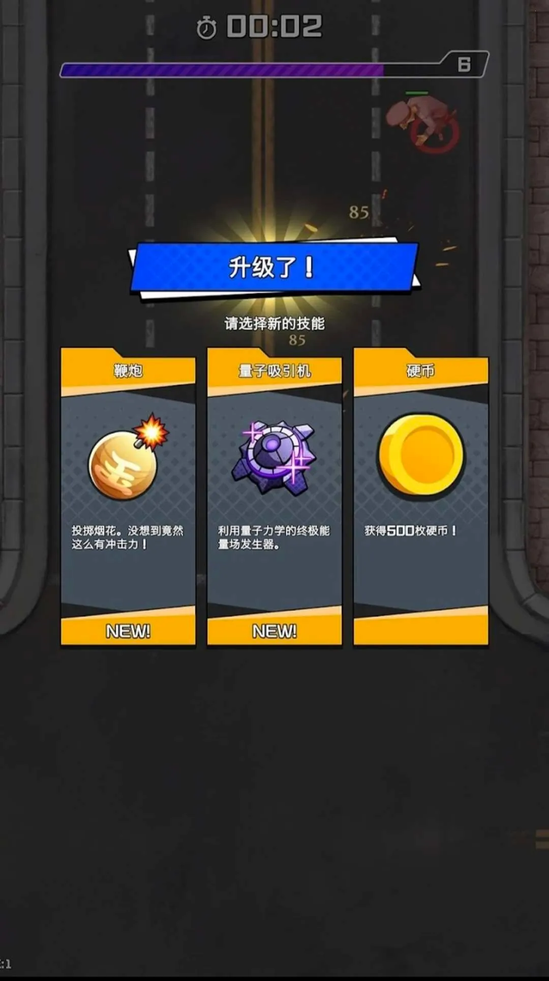 ���޽�ʬ�����˵�2026�ٷ�����v2.4.0 ��Ѱ�