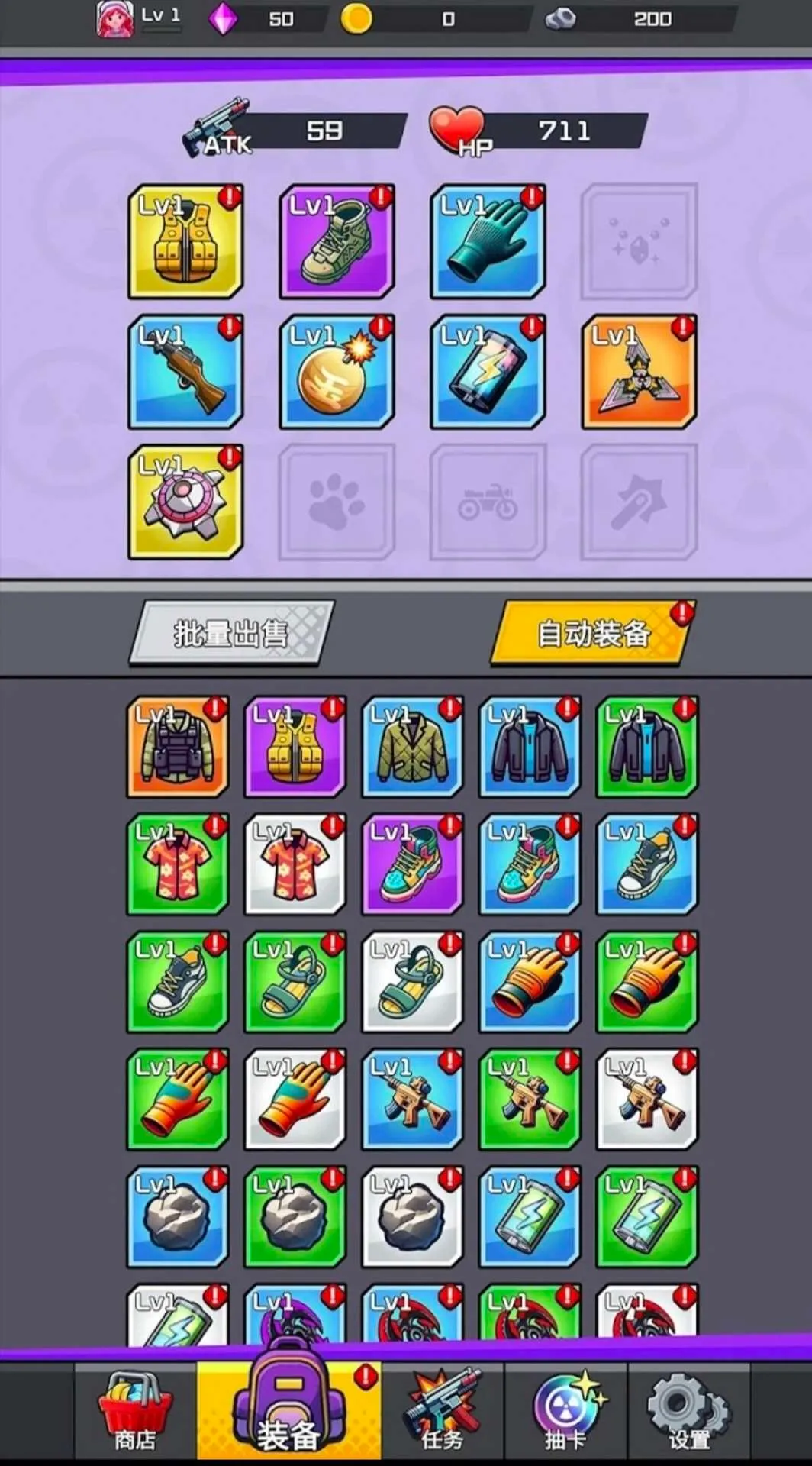 ���޽�ʬ�����˵�2026�ٷ�����v2.4.0 ��Ѱ�