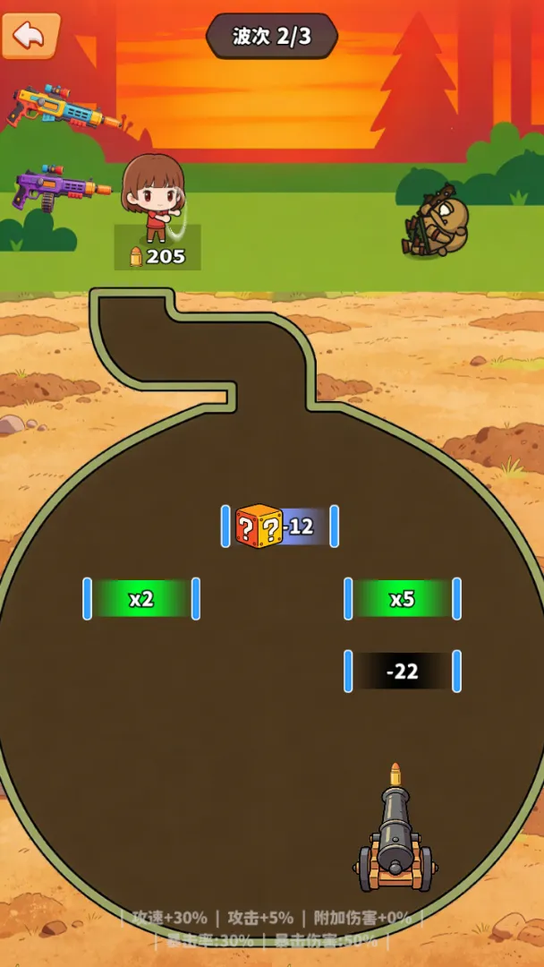 �ڿ�󴳹�(�����ڿ�С��Ϸ)v1.0 �ٷ�����