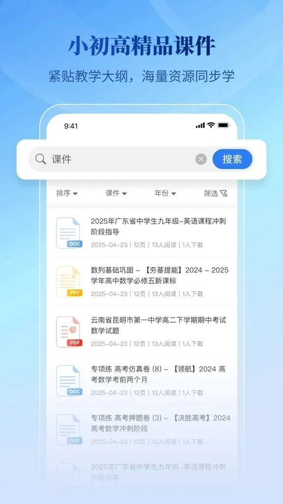 �ڲ��Ŀ�����(�ĵ���Դ��)v1.0.0 �ٷ�����