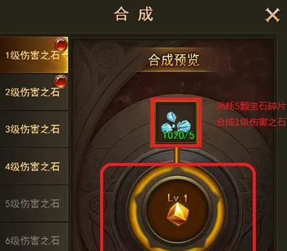 ����ʹ֮��H5(��ɫ������Ϸ)