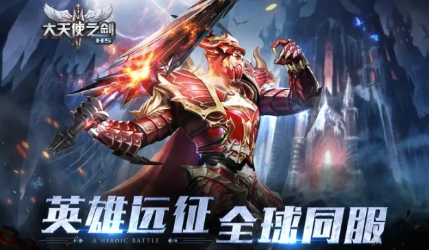 ����ʹ֮��H5(��ɫ������Ϸ)