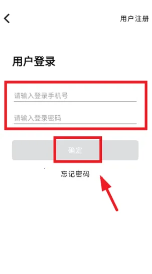 聪明卫士摄像头2026最新版本 聪明卫士摄像头2026最新版本