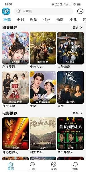 Ļ���Ǻ������ֻ���v1.5 �ֻ���