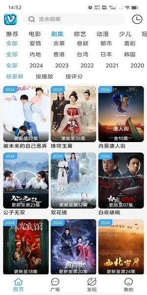 Ļ���Ǻ������ֻ���v1.5 �ֻ���