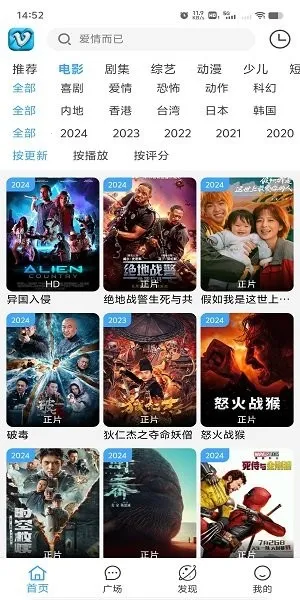 Ļ���Ǻ������ֻ���v1.5 �ֻ���