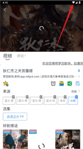 Ļ���Ǻ������ֻ���v1.5 �ֻ���