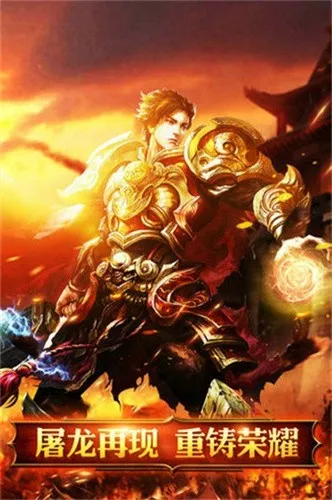 �һ���ʿ2026���ذ�װ