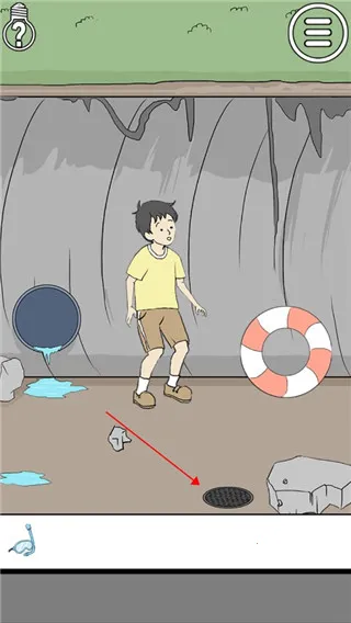 ����ر�2(���ǽ�������)