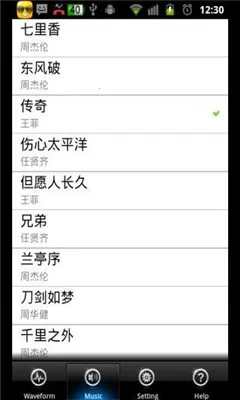 ���𱨾���2026�ٷ�����v1.0.9 ��׿��