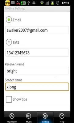 ���𱨾���2026�ٷ�����v1.0.9 ��׿��