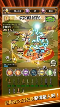 ������ǿ����2026�ٷ����°汾v2.60 ��Ѱ�