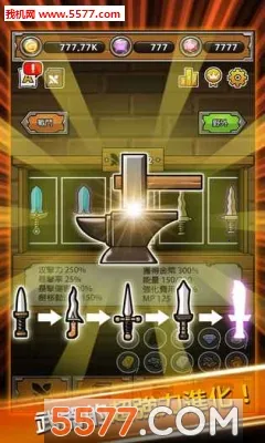 ������ǿ����2026�ٷ����°汾v2.60 ��Ѱ�