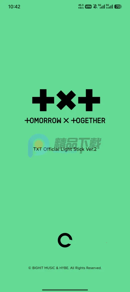 TXT Official Light Stick Ver.22026�ٷ�����v1.10 �ٷ�����