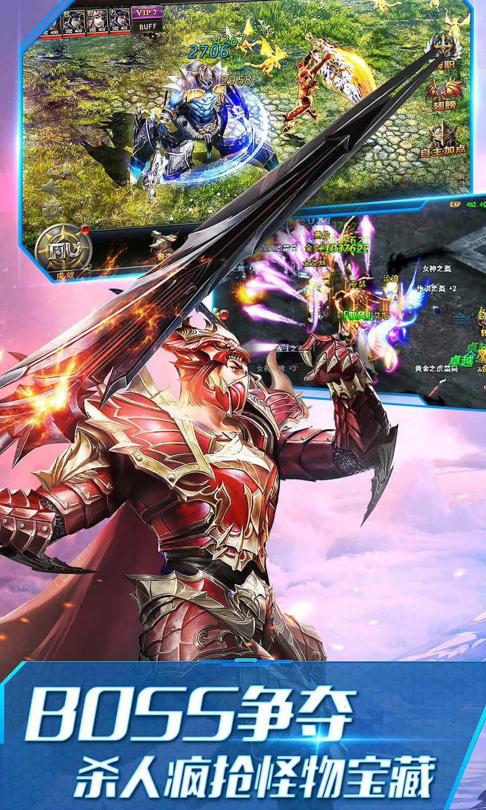 ����ʹ֮��2026�ٷ����°汾v3.2.7 ��׿��