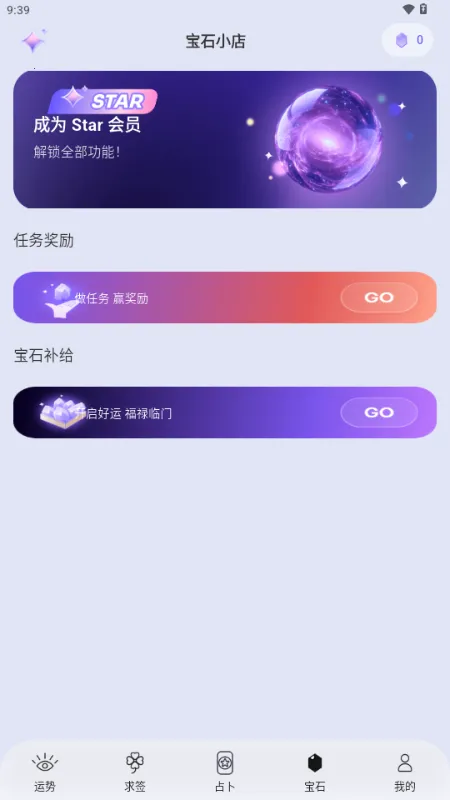 ��������2026���ذ�װv1.0.75 �ٷ�����