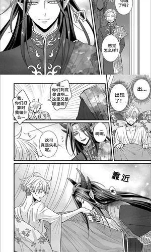 boylove(��������ƽ̨)