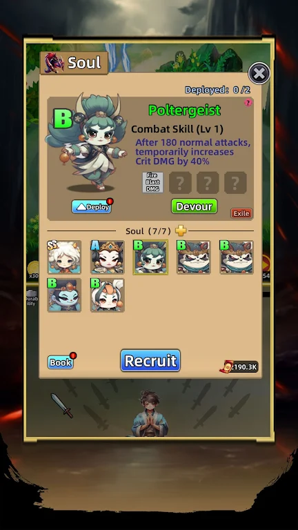 ��������2026���ذ�װv1.0.0 �ֻ���